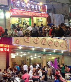 品牌店火爆現(xiàn)場(chǎng)